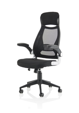 Saturn Executive Chair With Arms EX000241 4