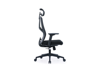 X44 Mesh Back Operator Chair with S Shape Backrest 10
