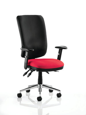 Chiro High Back Task Operator Office Chair KCUP0105 3