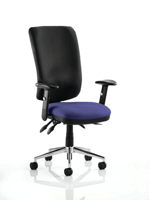 Chiro High Back Task Operator Office Chair KCUP0107 2