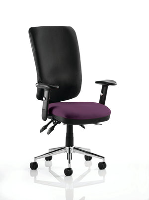 Chiro High Back Task Operator Office Chair KCUP0112 2