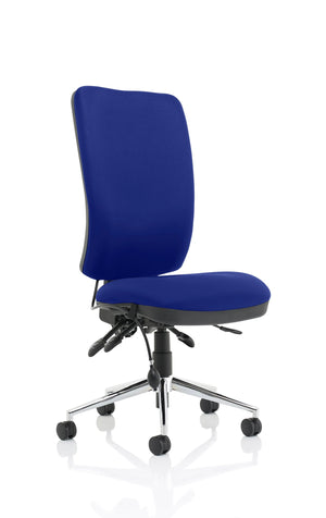 Chiro High Back Task Operator Office Chair KCUP1484 2