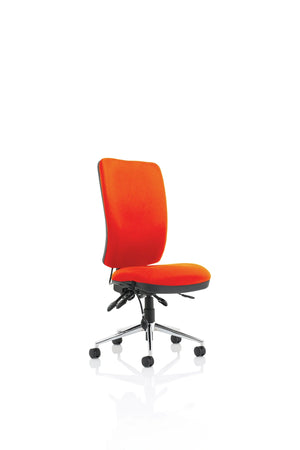 Chiro High Back Task Operator Office Chair KCUP1487 2