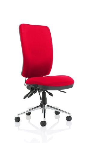 Chiro High Back Task Operator Office Chair KCUP1488 2