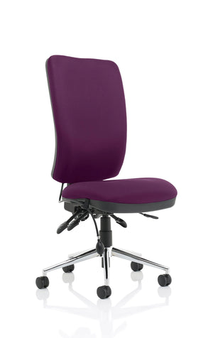 Chiro High Back Task Operator Office Chair KCUP1489 2