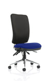 Chiro High Back Task Operator Office Chair KCUP1490 2