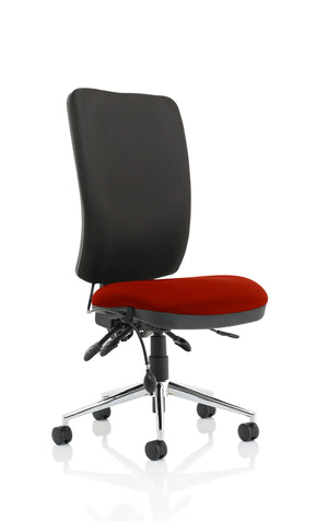 Chiro High Back Task Operator Office Chair KCUP1492 2