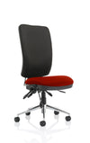 Chiro High Back Task Operator Office Chair KCUP1492 2