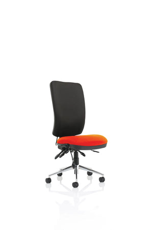 Chiro High Back Task Operator Office Chair KCUP1493 3