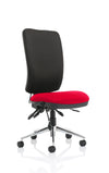 Chiro High Back Task Operator Office Chair KCUP1494 2