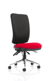 Chiro High Back Task Operator Office Chair KCUP1494 3