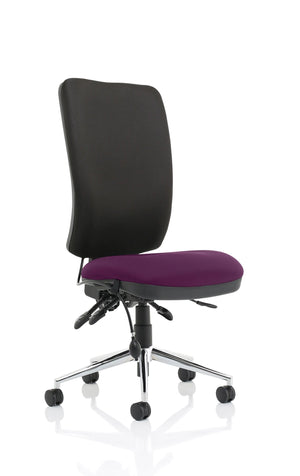 Chiro High Back Task Operator Office Chair KCUP1495 2