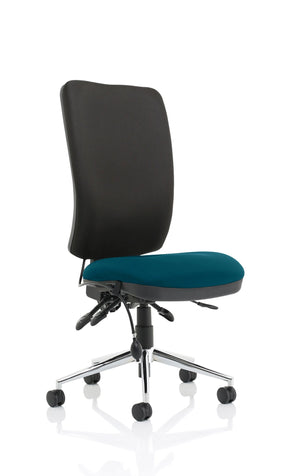 Chiro High Back Task Operator Office Chair KCUP1496 3