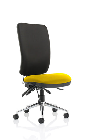 Chiro High Back Task Operator Office Chair KCUP1497 2