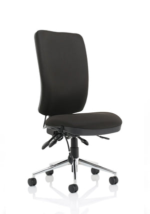 Chiro High Back Task Operator Office Chair OP000245 2