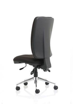 Chiro High Back Task Operator Office Chair OP000245 4