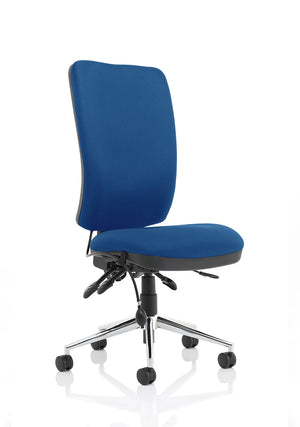 Chiro High Back Task Operator Office Chair OP000246 2