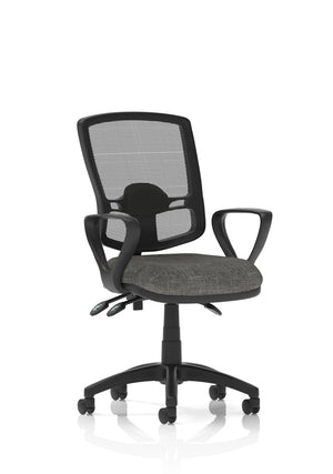 Eclipse Plus Iii Deluxe Medium Mesh Back Task Operator Office Chair KC0406 2