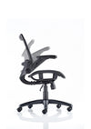 Fuller Mesh With Folding Arms Task Operator Chair OP000210 10