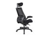 Heavy Duty Mesh Operator Chair 5