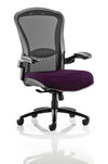 Houston High Mesh Back Heavy Duty Task Operator Office Chair With Arms KCUP0997 2