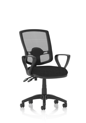 Eclipse Plus II Lever Task Operator Chair Mesh Back Deluxe With Black Seat With loop Arms Image 2