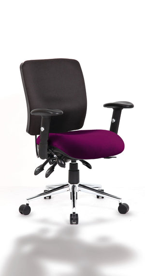 Chiro Medium Back Bespoke Colour Seat Tansy Purple Image 2