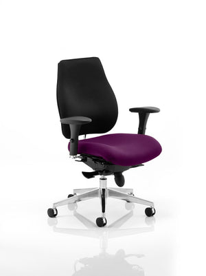 Chiro Plus Bespoke Colour Seat Tansy Purple Image 2