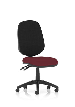 Eclipse Plus II Lever Task Operator Chair Bespoke Colour Seat Ginseng Chilli
