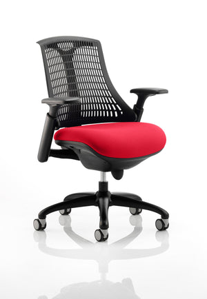 Flex Task Operator Chair Black Frame Black Back Bespoke Colour Seat Bergamot Cherry Image 2