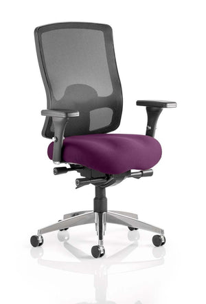 Regent Bespoke Colour Seat Tansy Purple Image 2