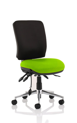 Chiro Medium Back Bespoke Colour Seat Myrrh Green No Arms Image 2