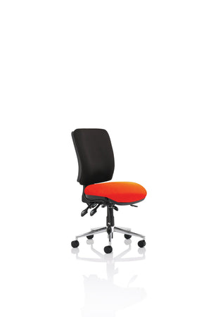 Chiro Medium Back Bespoke Colour Seat Tabasco Orange No Arms Image 3