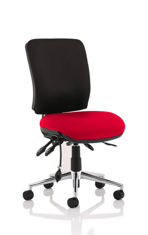 Chiro Medium Back Bespoke Colour Seat Bergamot Cherry No Arms Image 2