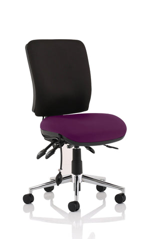 Chiro Medium Back Bespoke Colour Seat Tansy Purple No Arms Image 2