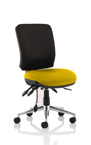 Chiro Medium Back Bespoke Colour Seat Senna Yellow No Arms Image 2