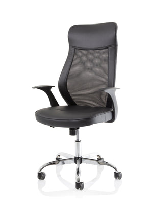 Baye Mesh and PU Operator Chair Image 4