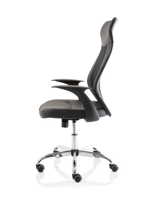Baye Mesh and PU Operator Chair Image 5