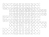 Ornament 3D Cork Wall Covering 3