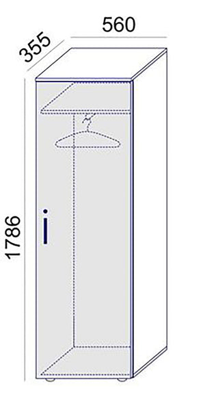 Wardrobe With Hinged Doors Sv 05 Dimensions