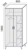 Wardrobe With Hinged Doors Sv 100 Dimensions